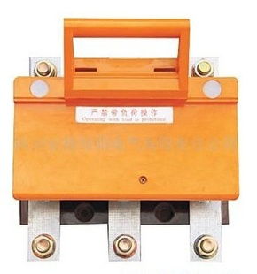 樂清市柳市運誠電器廠